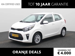 Kia Picanto 1.0 DPi DynamicLine