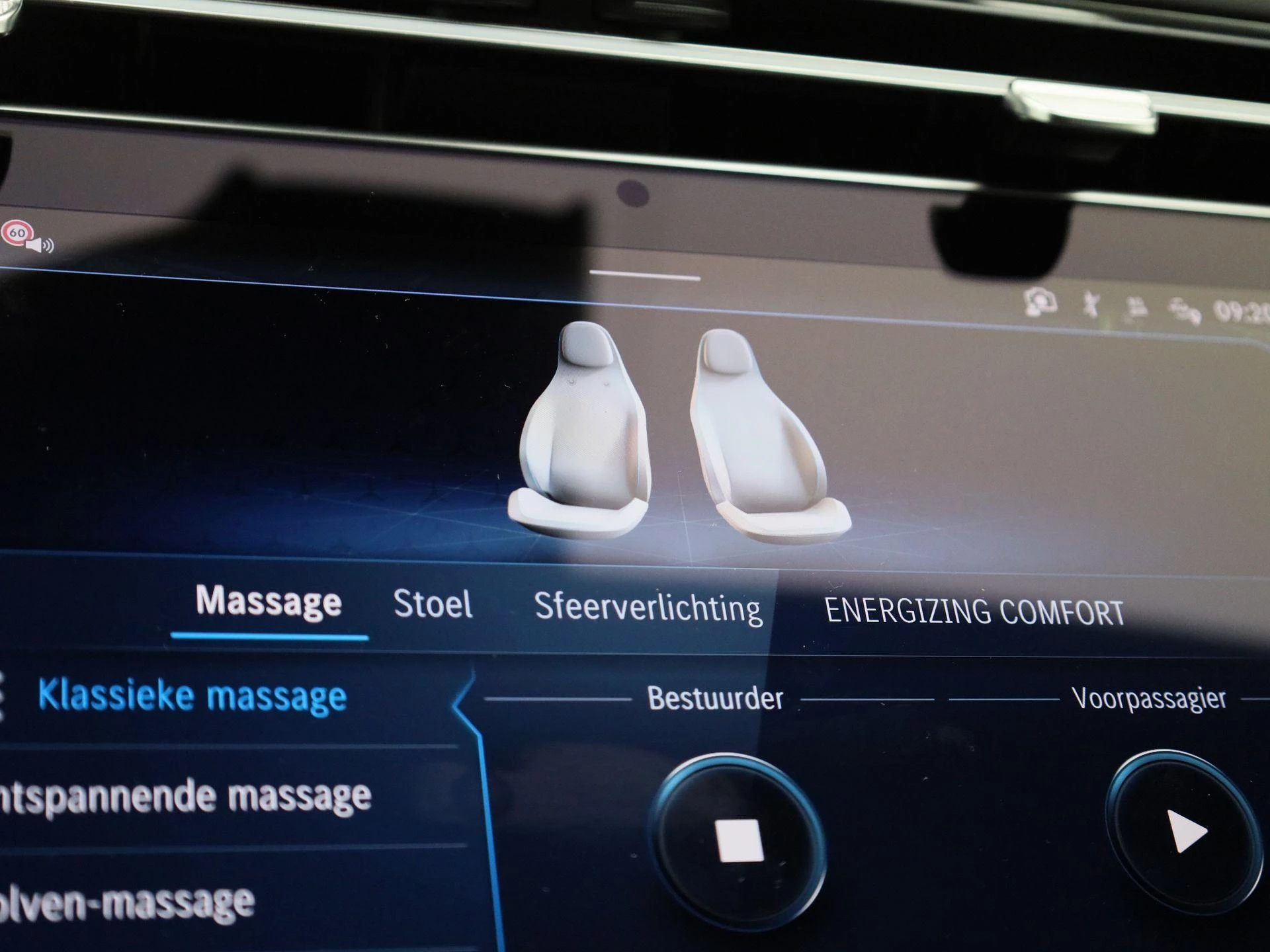 Mercedes-Benz E-Klasse Break E 300 de 4MATIC Exclusive Line