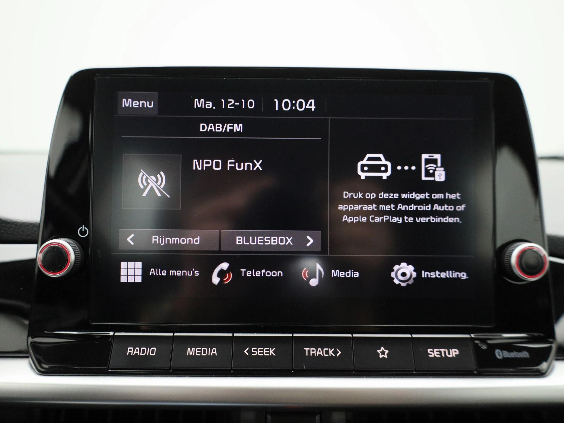 Kia-Picanto-image-15