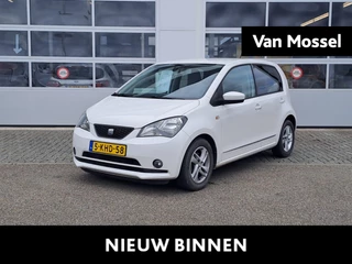 SEAT-Mii-image-0