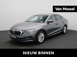 Škoda Octavia 1.0 TSI Business Edition