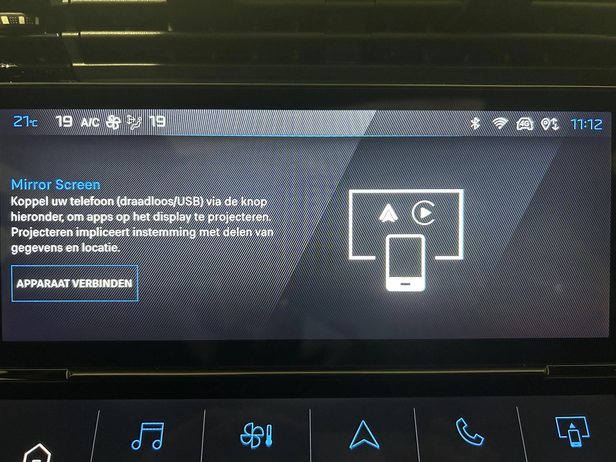 Peugeot 408 e-408 GT Avantage 58 kWh