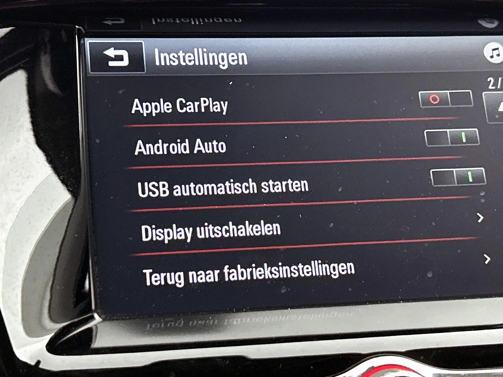 Opel KARL 1.0 Rocks Online Edition