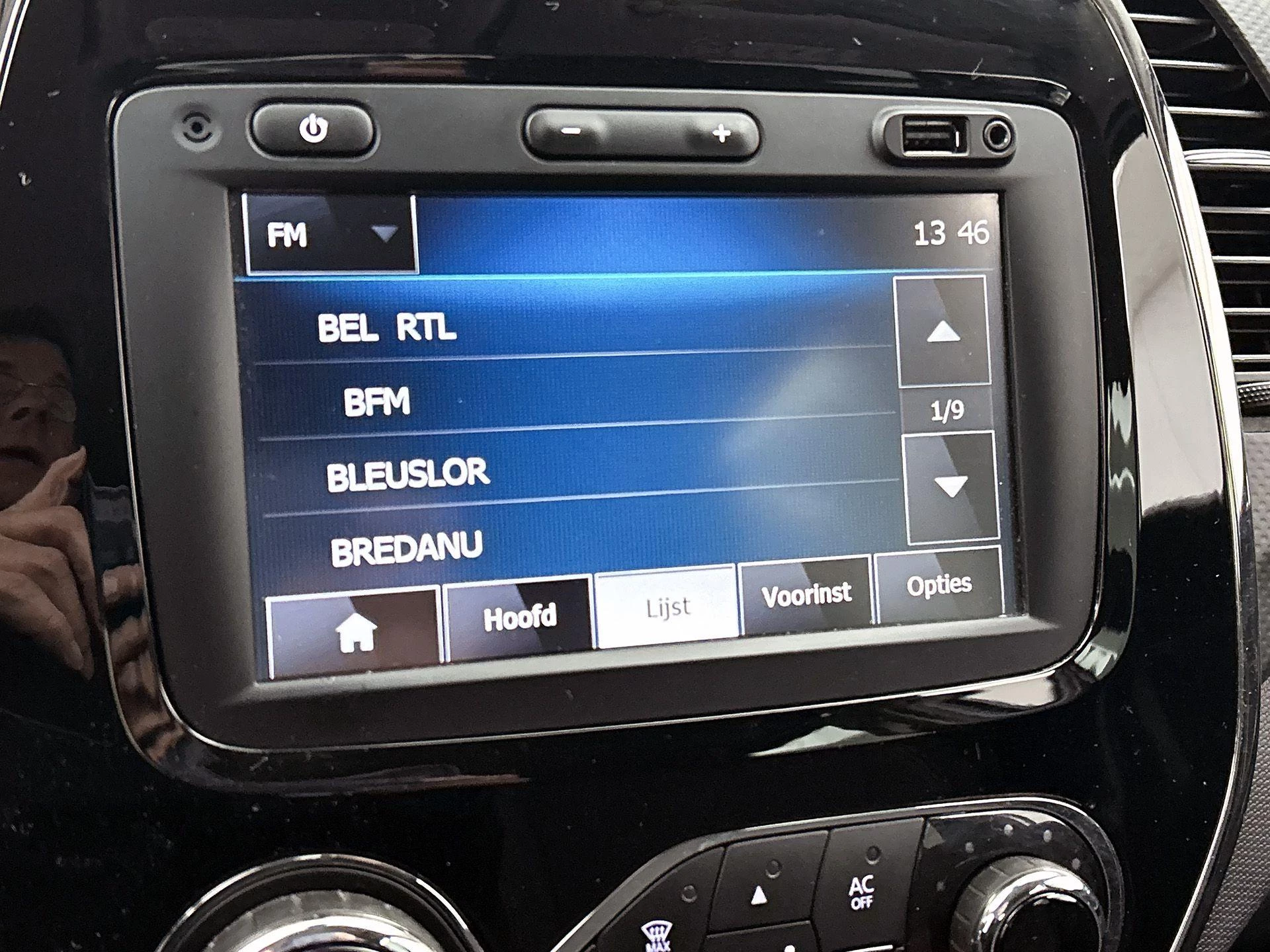 Renault Captur 0.9 TCe Helly Hansen