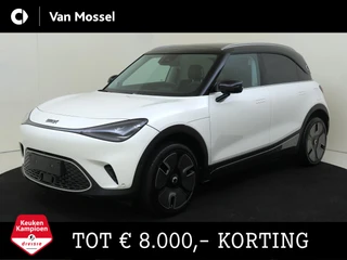smart #1 Premium