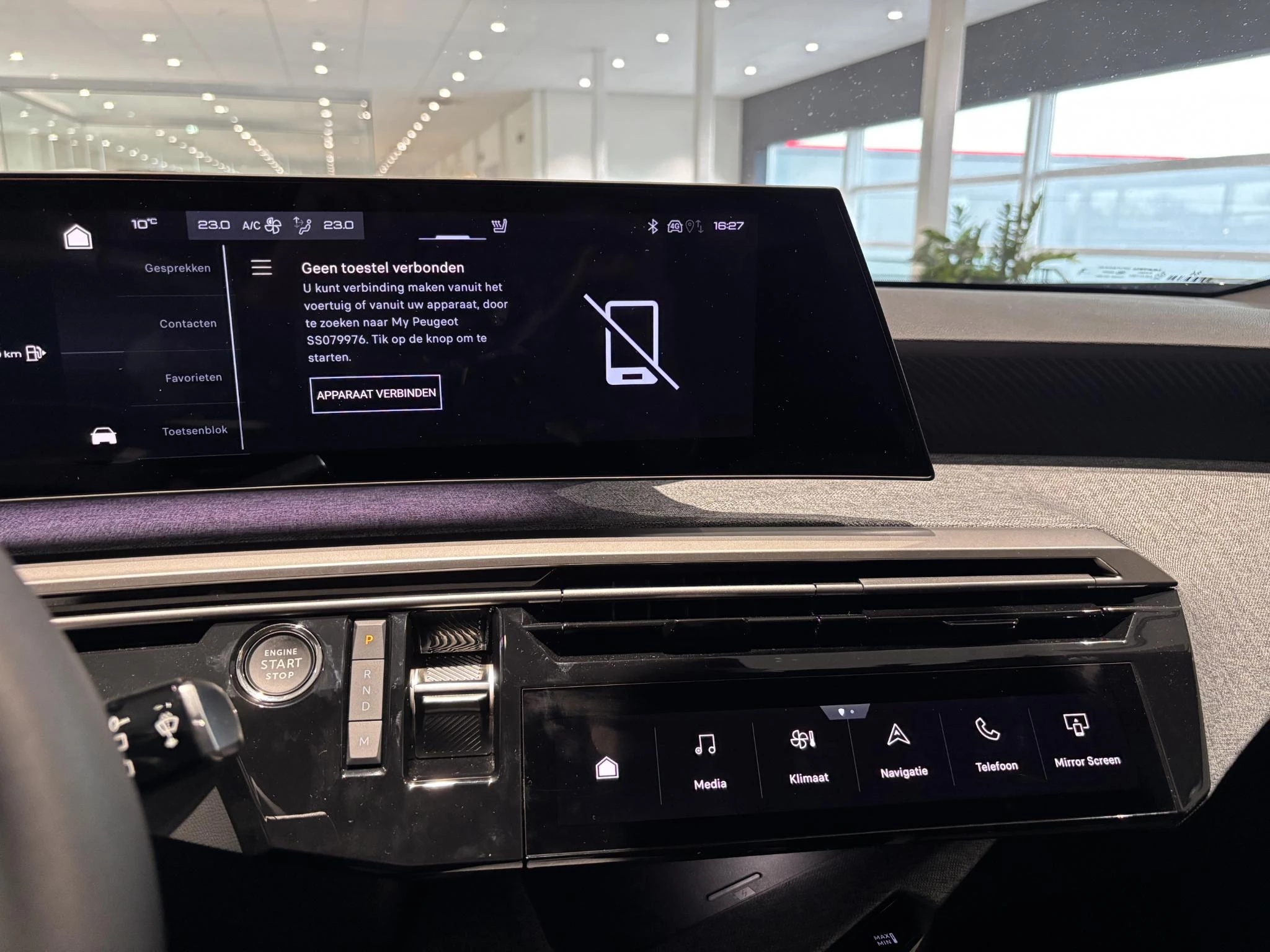 Peugeot-5008-image-26