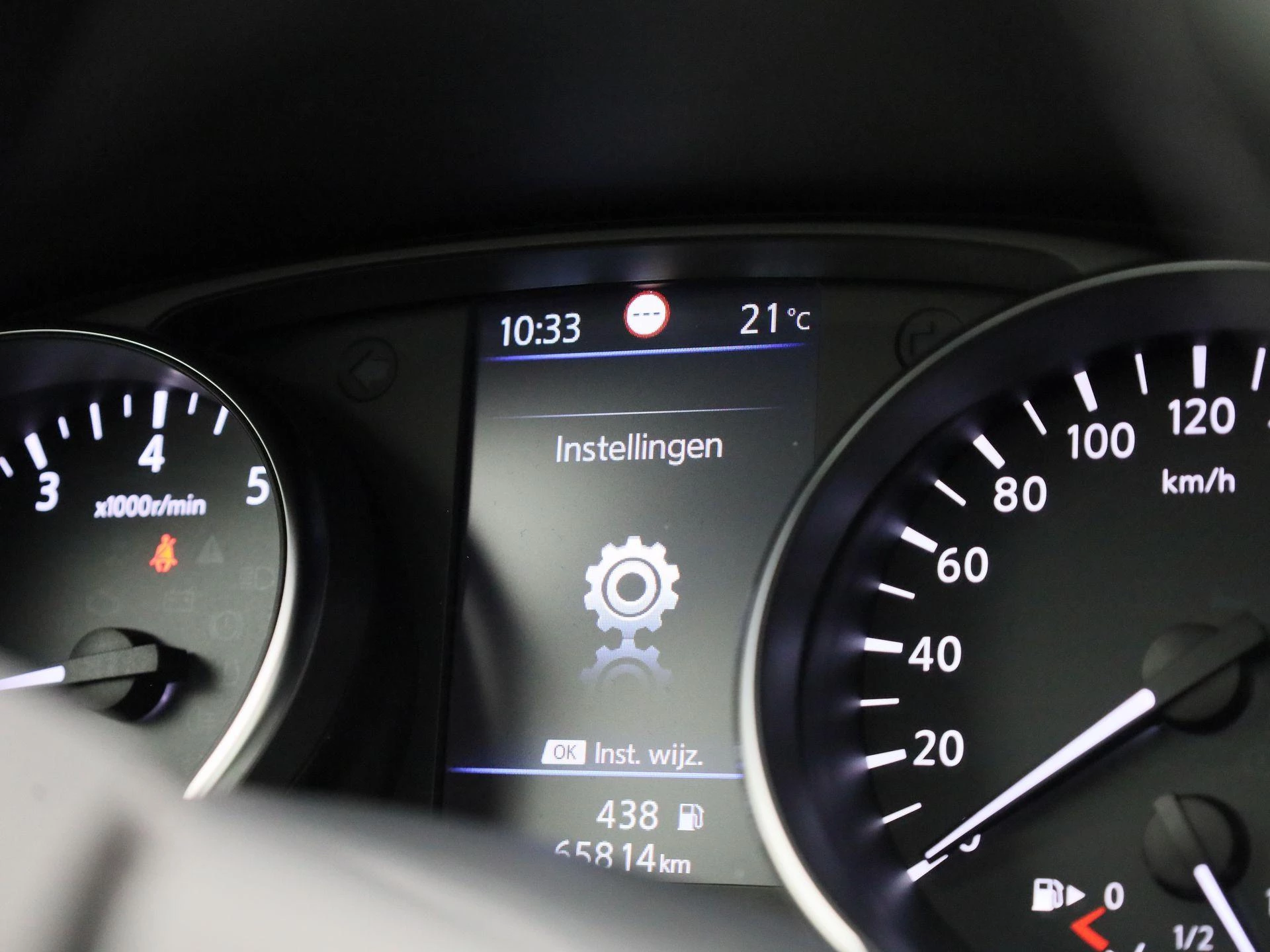 Nissan QASHQAI MHEV 103KW N-Connecta