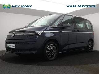 Volkswagen Multivan T7 eHybrid Multivan Style Korte versie 1.5 eHybrid 4X4 245PK *AUTOMAAT*7 ZITPLAATSEN*LEDER*ALCANTARA*CAMERA*PDC*NAVI*VIRTUAL COCKPIT*APP-CO