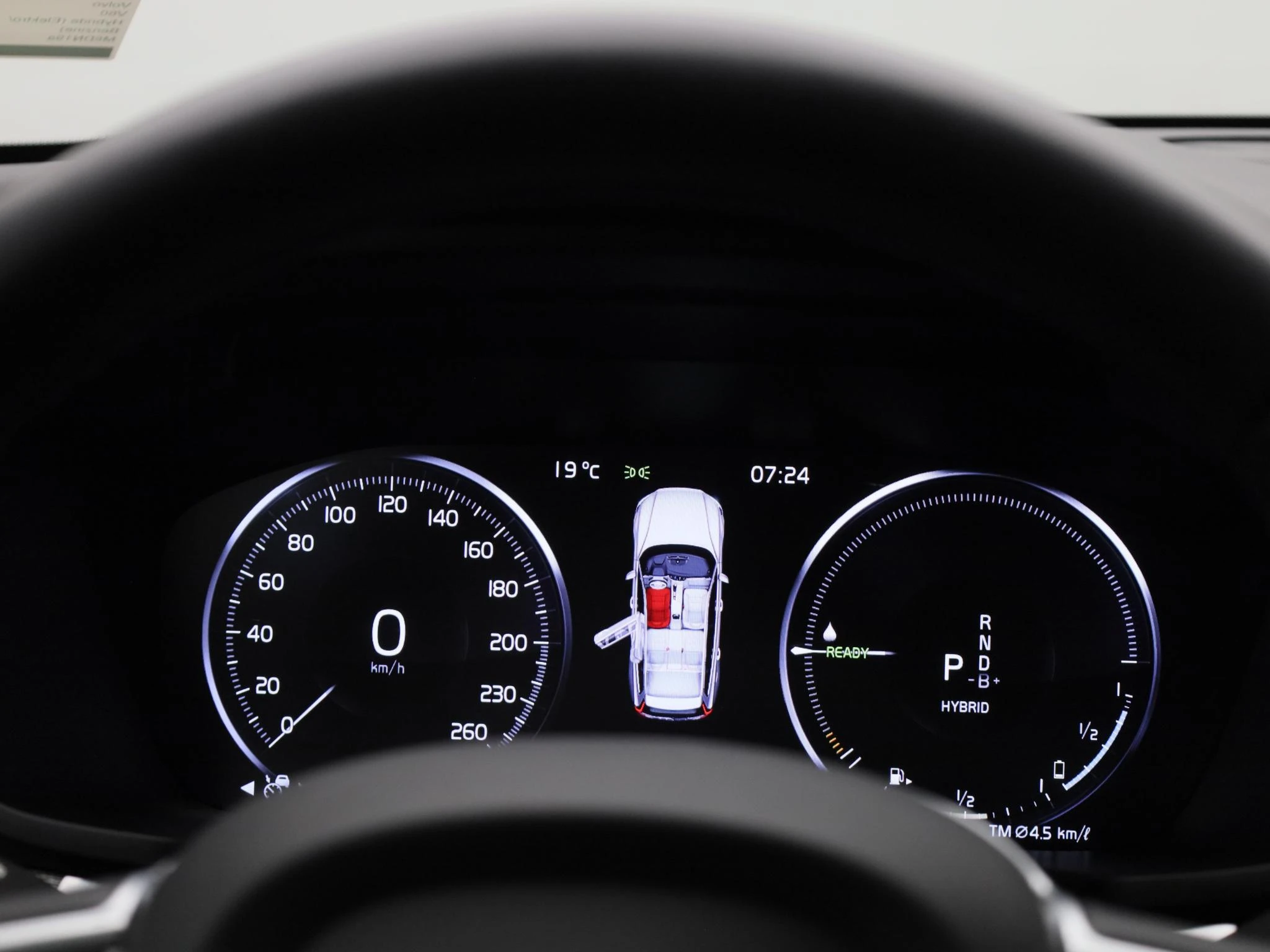 Volvo-V60-image-7