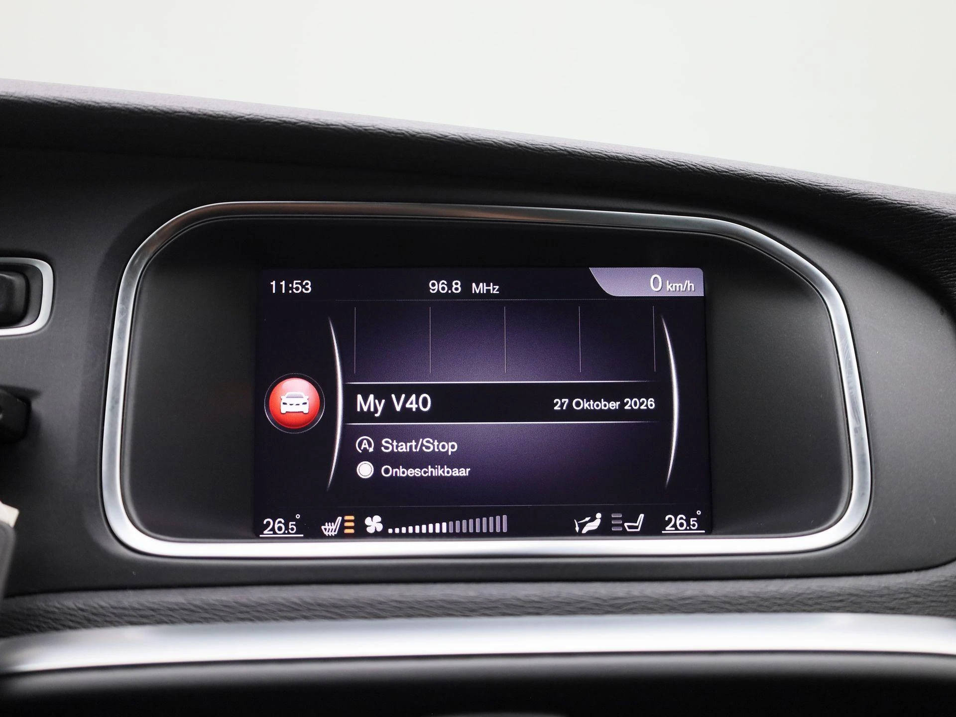 Volvo-V40-image-24