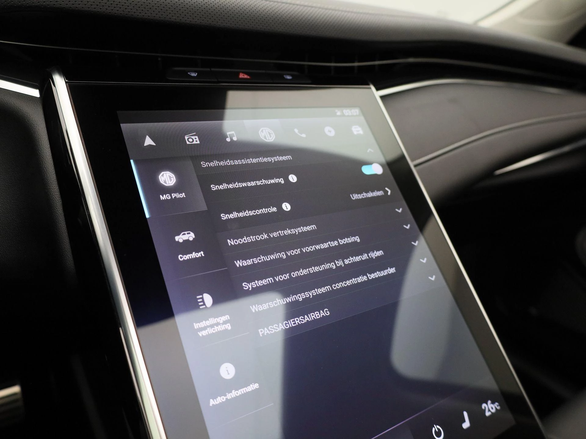 MG-Marvel R-image-23