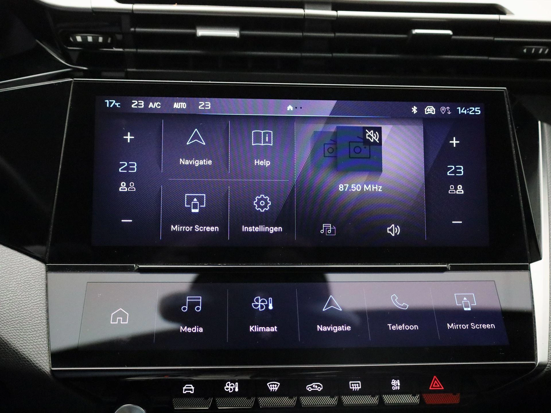 Peugeot 308 SW 1.2 PureTech 130 S&S EAT8 Allure