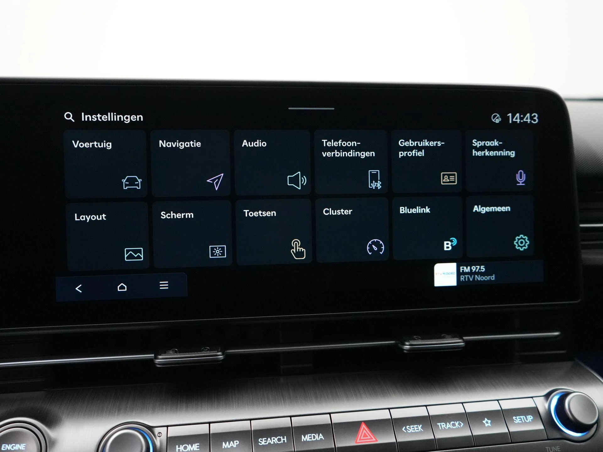 Hyundai-Kona-image-24