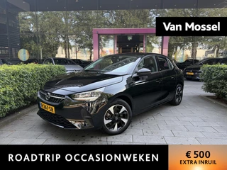 Opel Corsa-e Elegance 50 kWh
