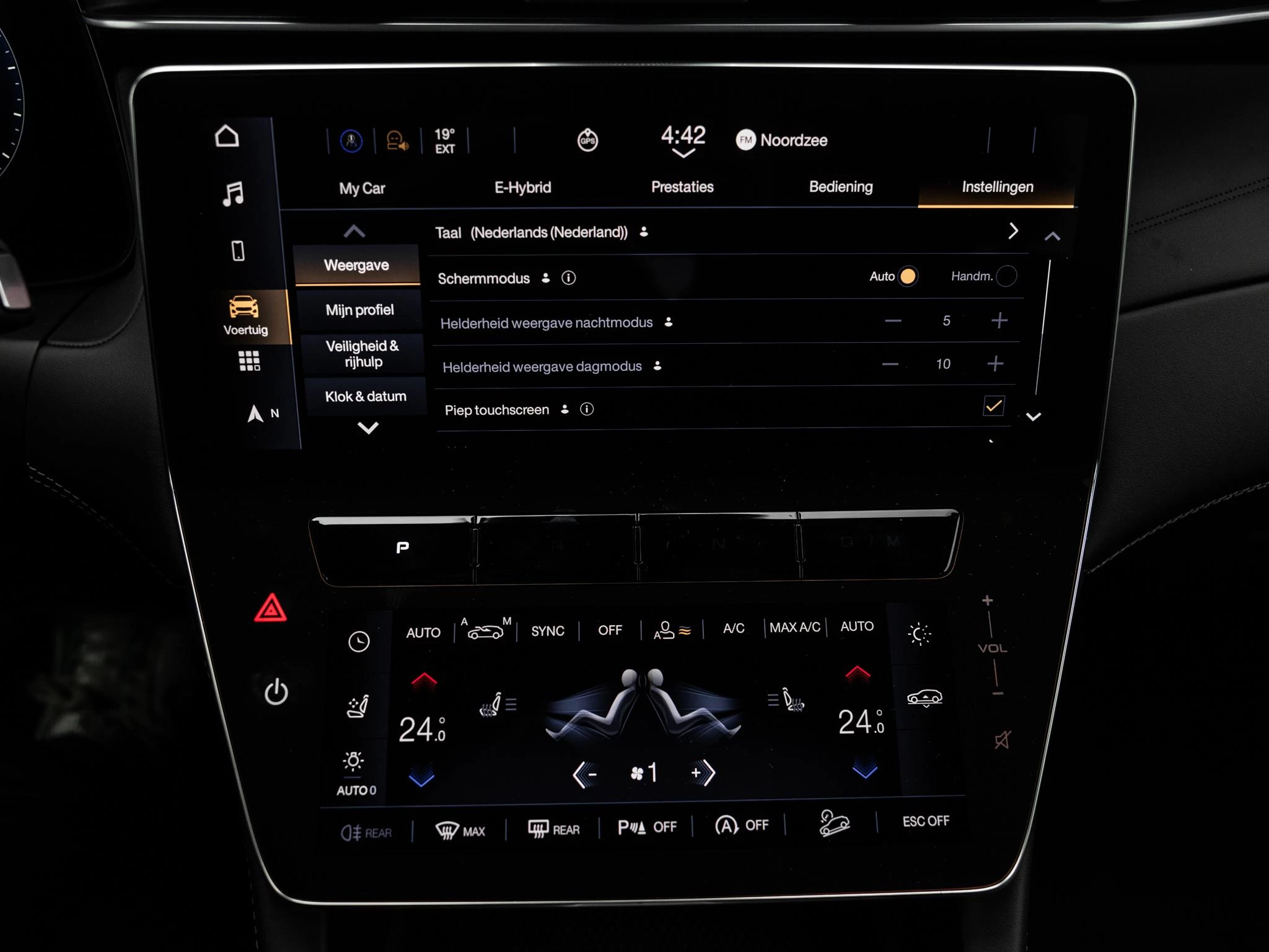 Maserati-Grecale-image-53