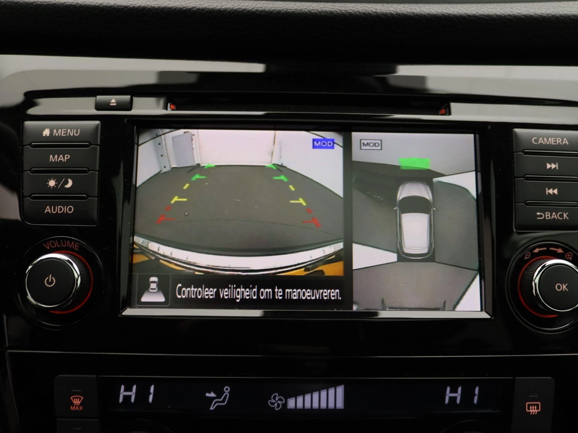 Nissan-QASHQAI-image-17