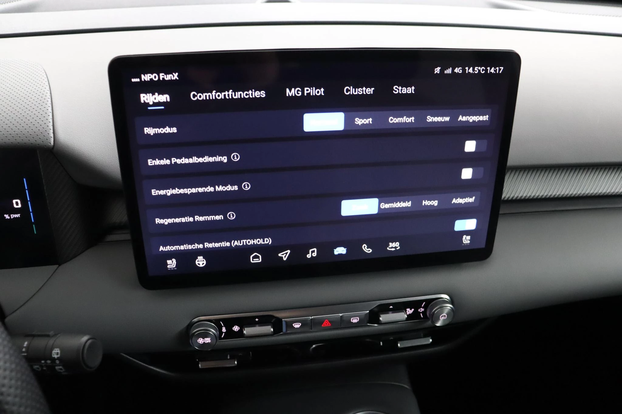 MG MGS5 EV Luxury 64 kWh