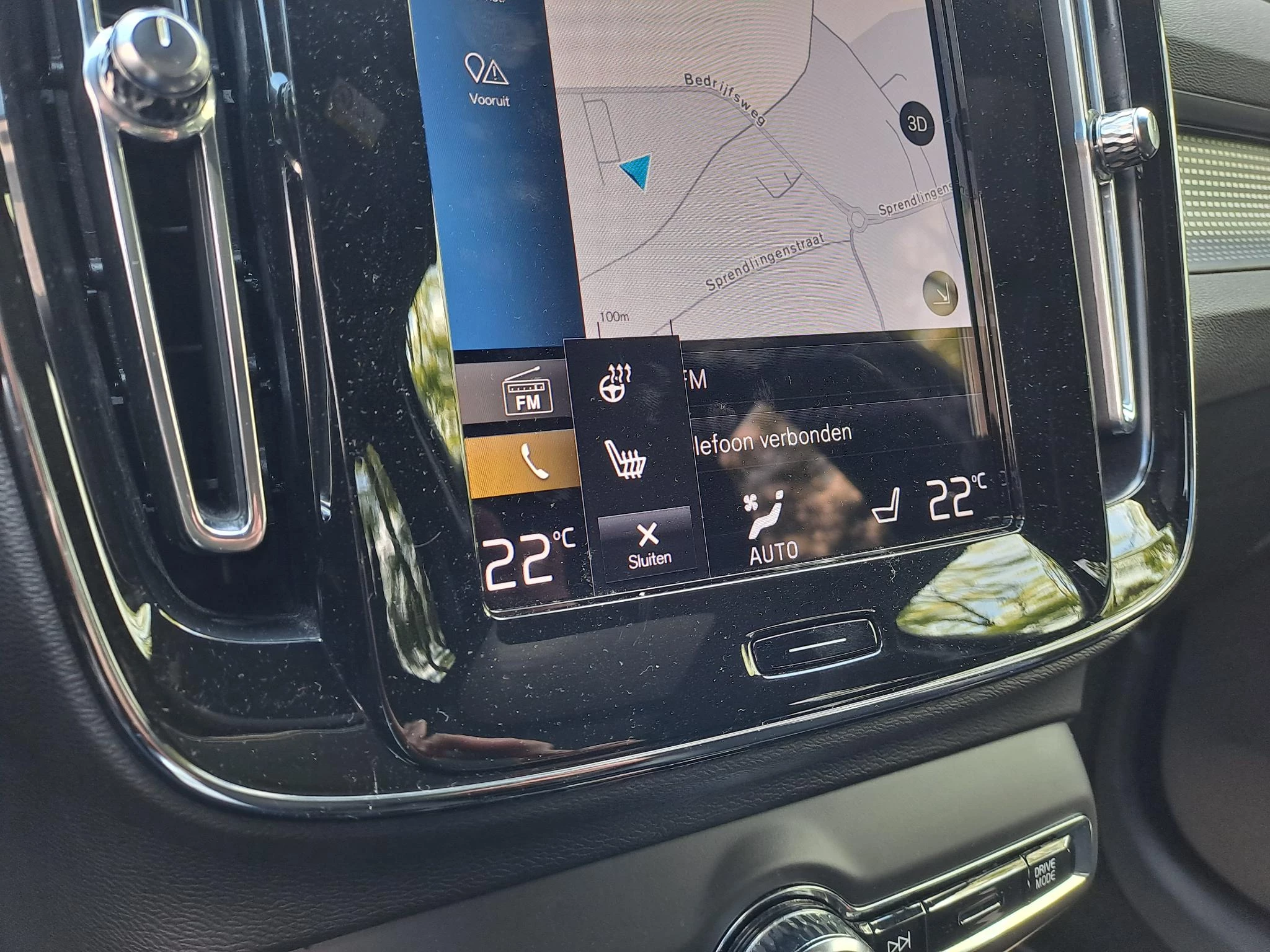Volvo XC40 1.5 T5 Recharge R-Design