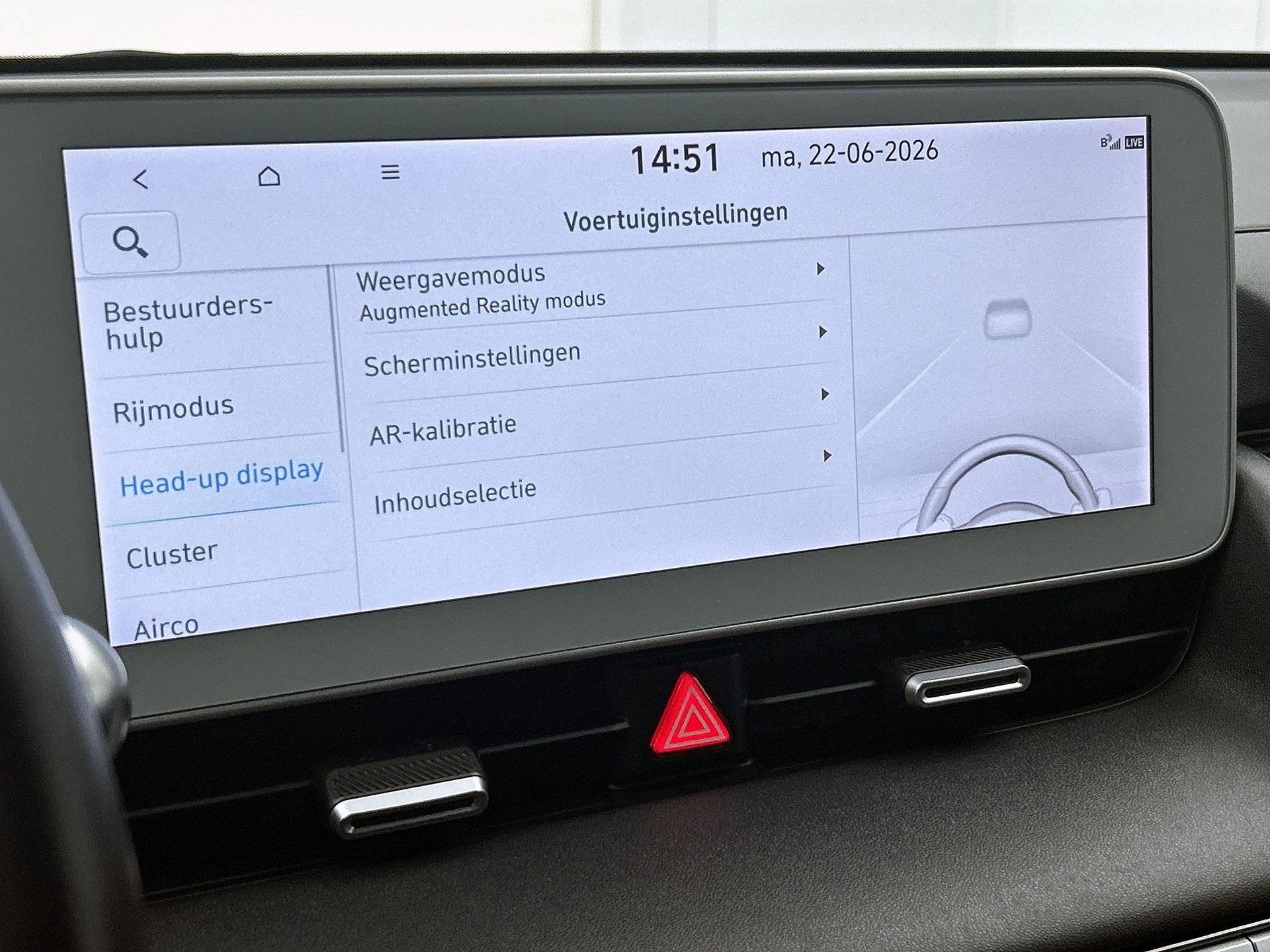 Hyundai-IONIQ 5-image-14