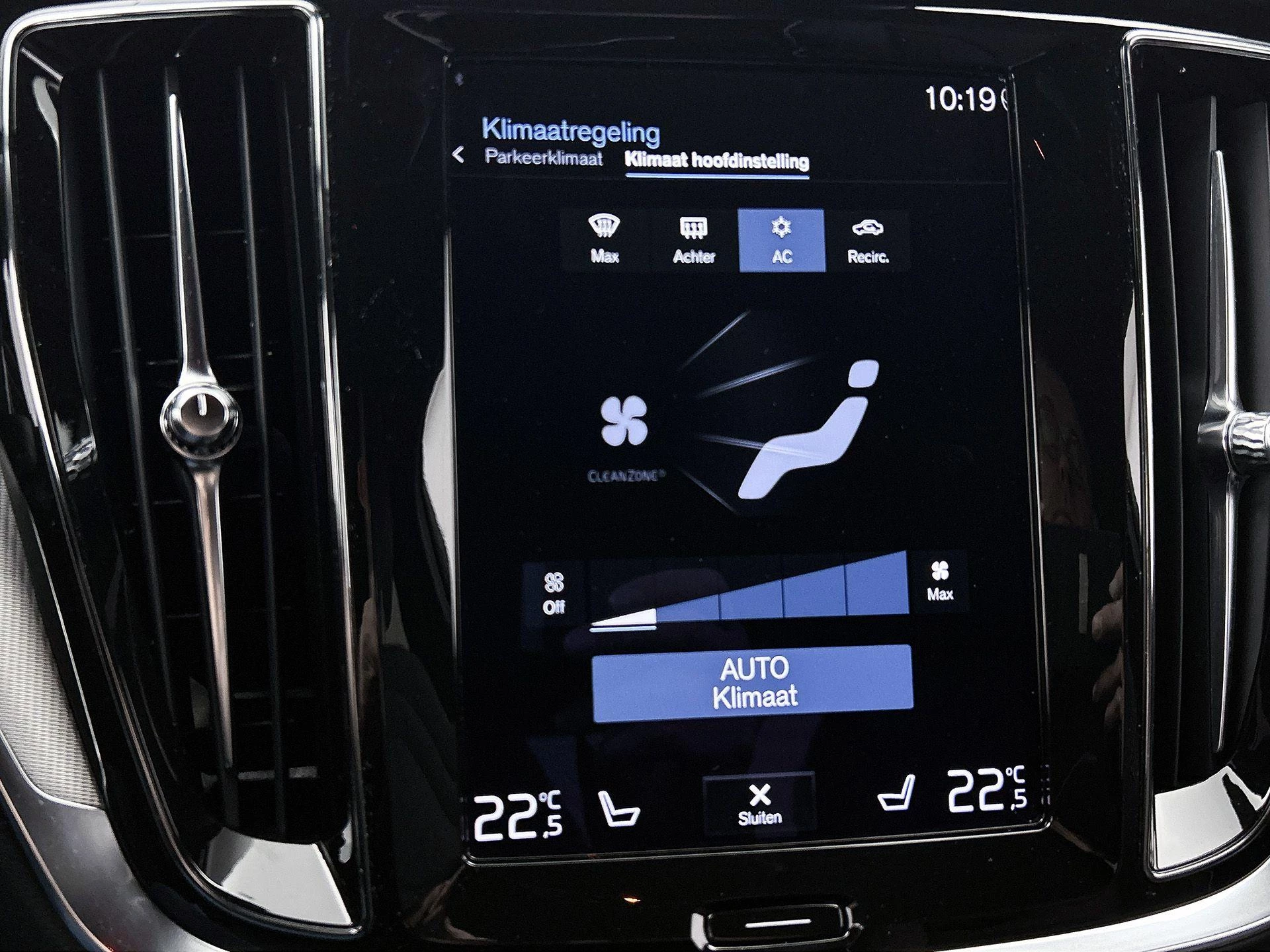Volvo-S60-image-16