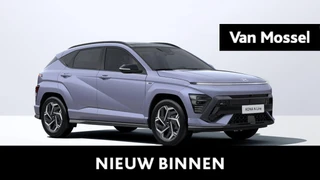 Hyundai Kona 1.6 GDi Hybrid Shine N-Line 6-DCT
