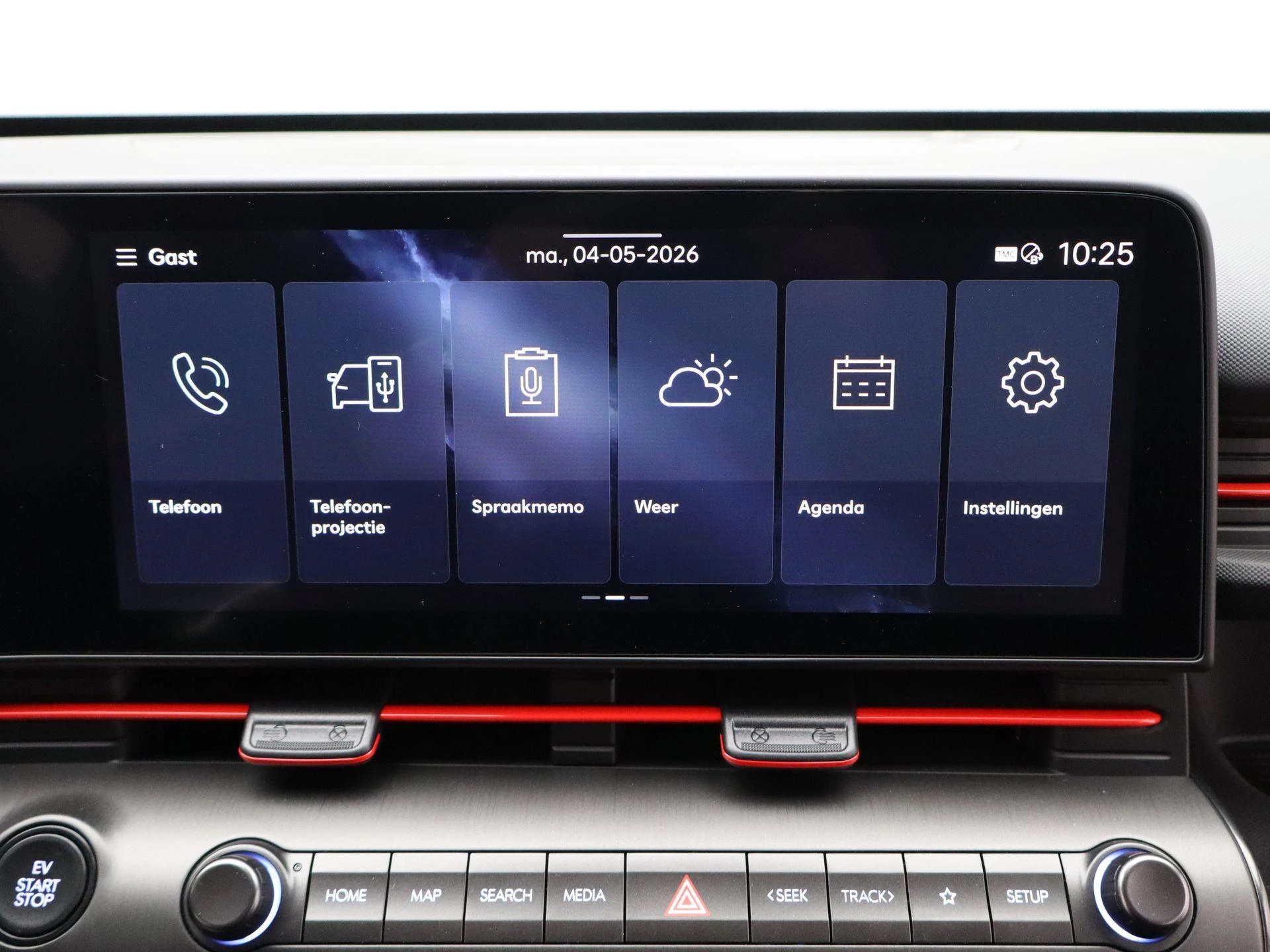 Hyundai-Kona-image-16