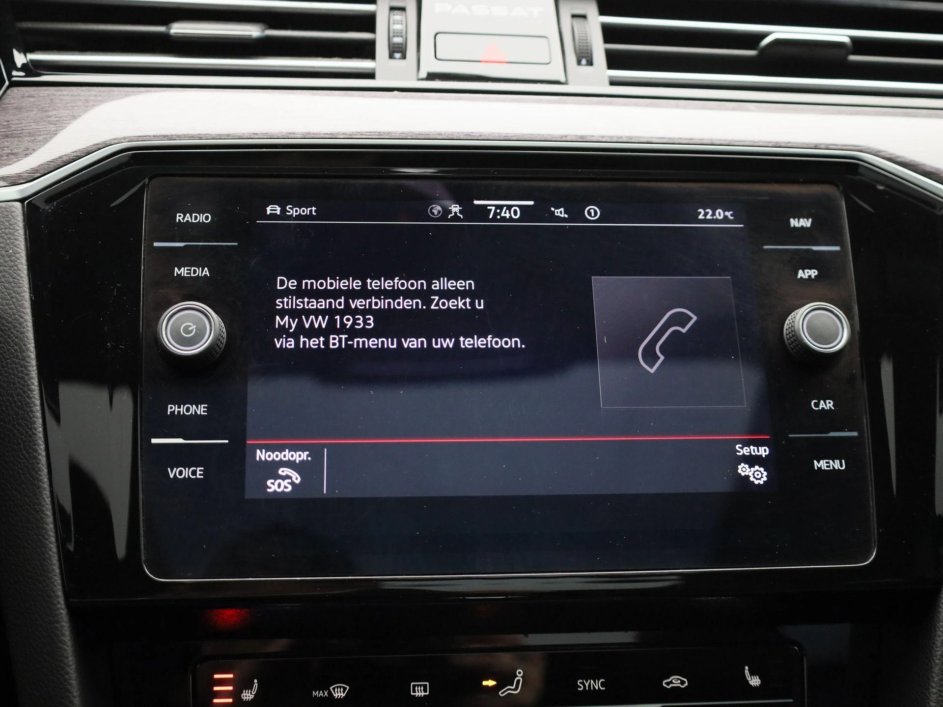 Volkswagen Passat Variant 1.4 TSI PHEV GTE Business