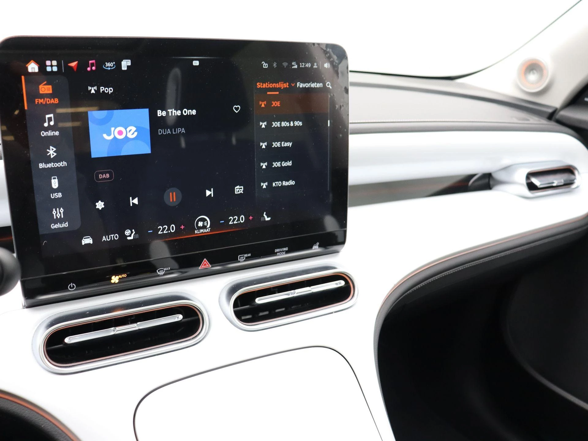smart-#1-image-12