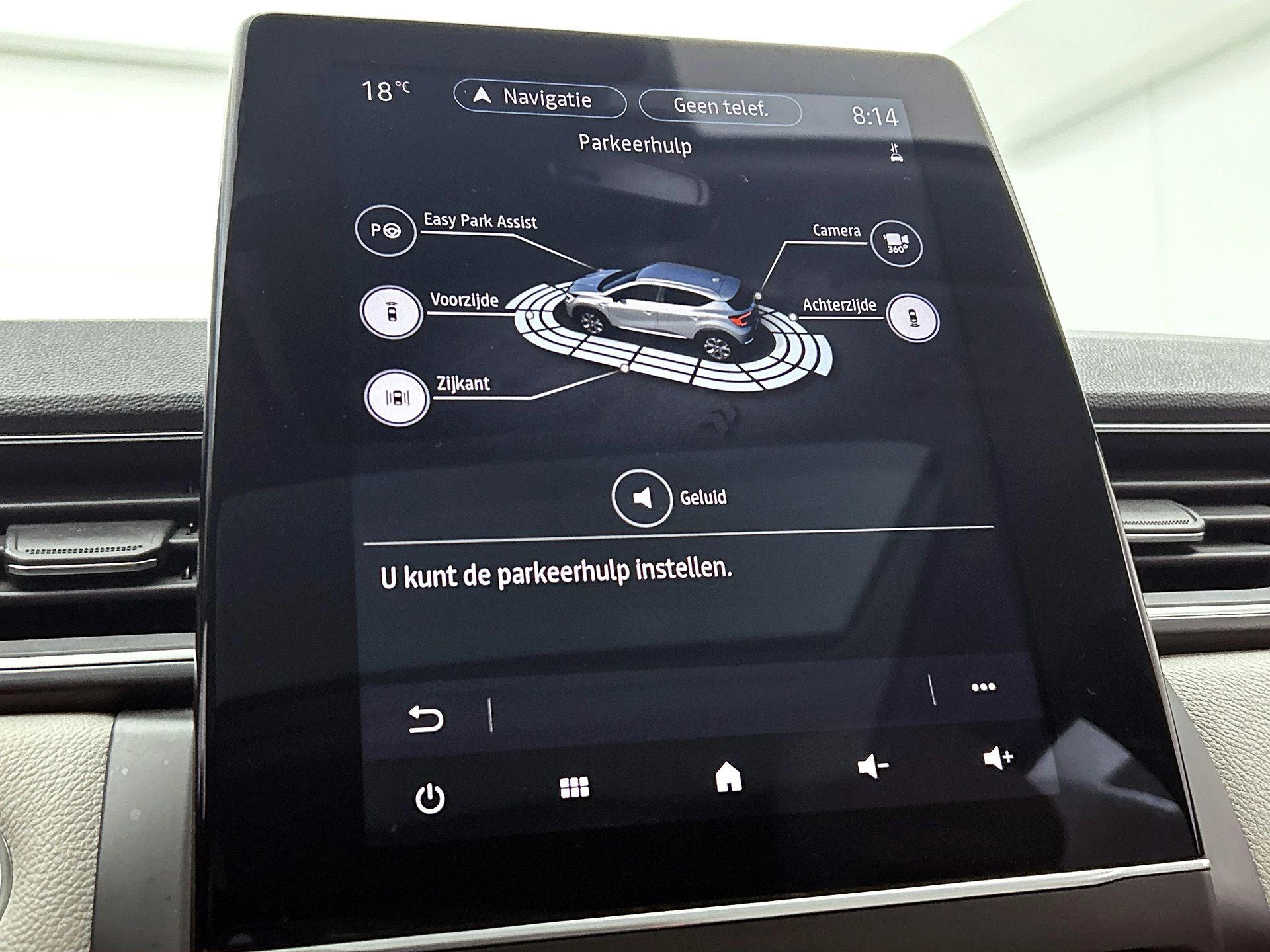 Renault Captur 1.6 E-Tech Plug-in Hybrid 160 Initiale Paris