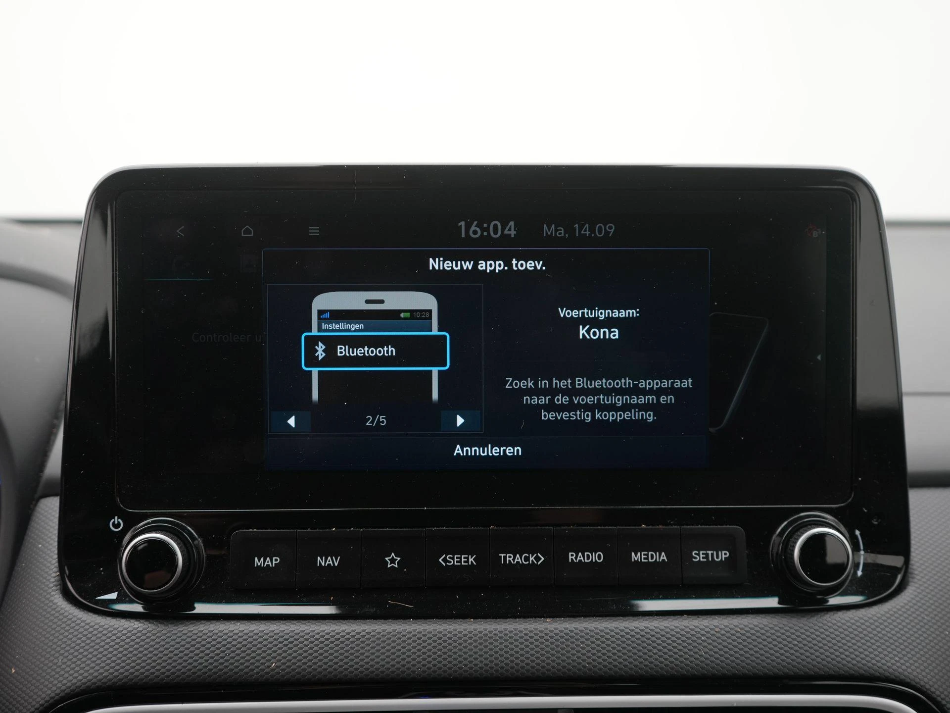 Hyundai-Kona-image-13