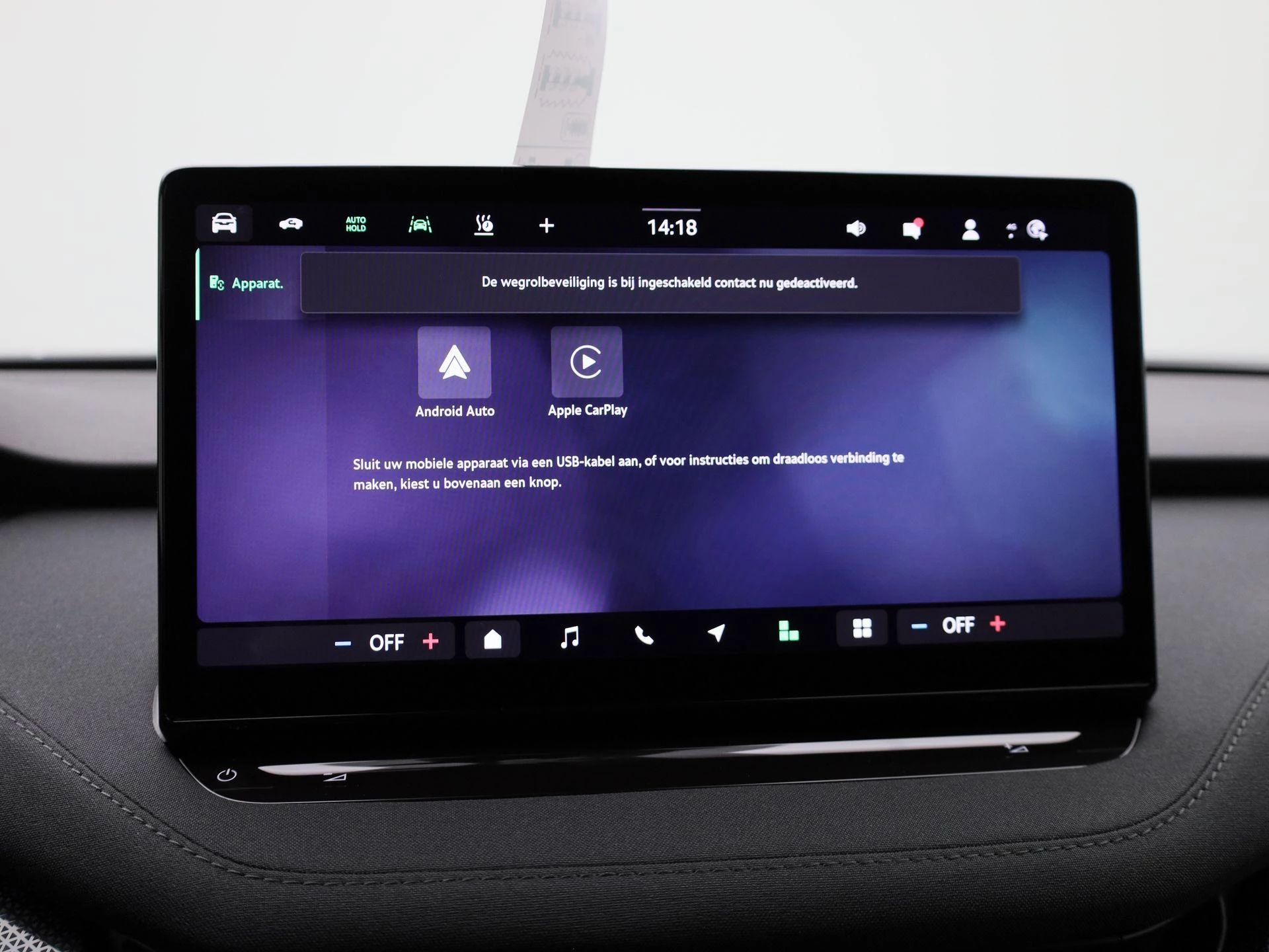 Škoda-Elroq-image-19