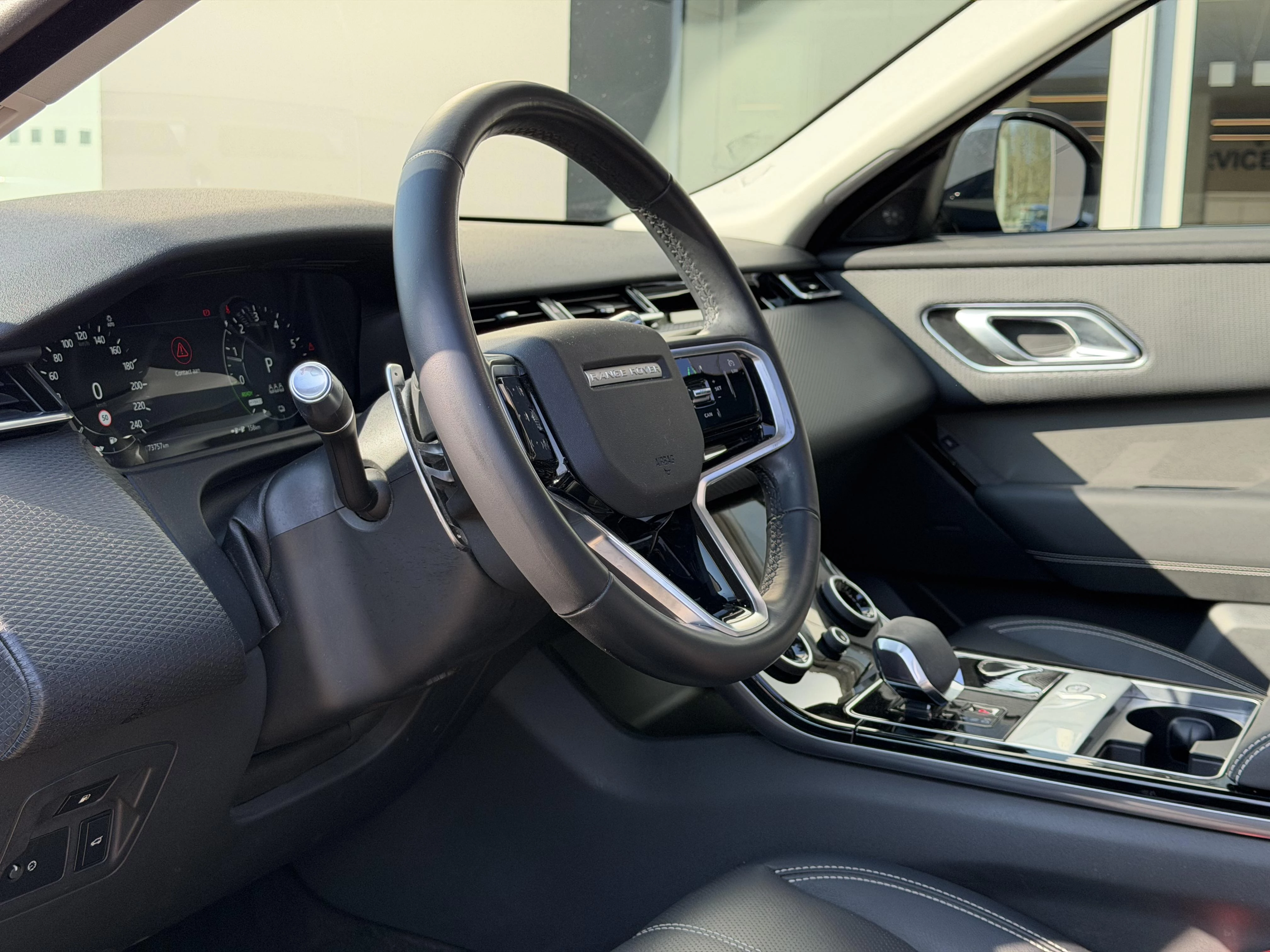 Land Rover Range Rover Velar P400e PHEV S