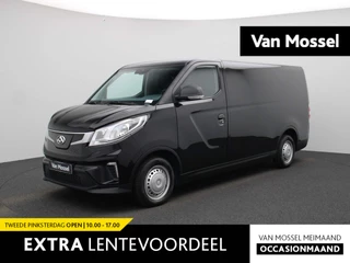 Maxus eDeliver3 L2 50 kWh