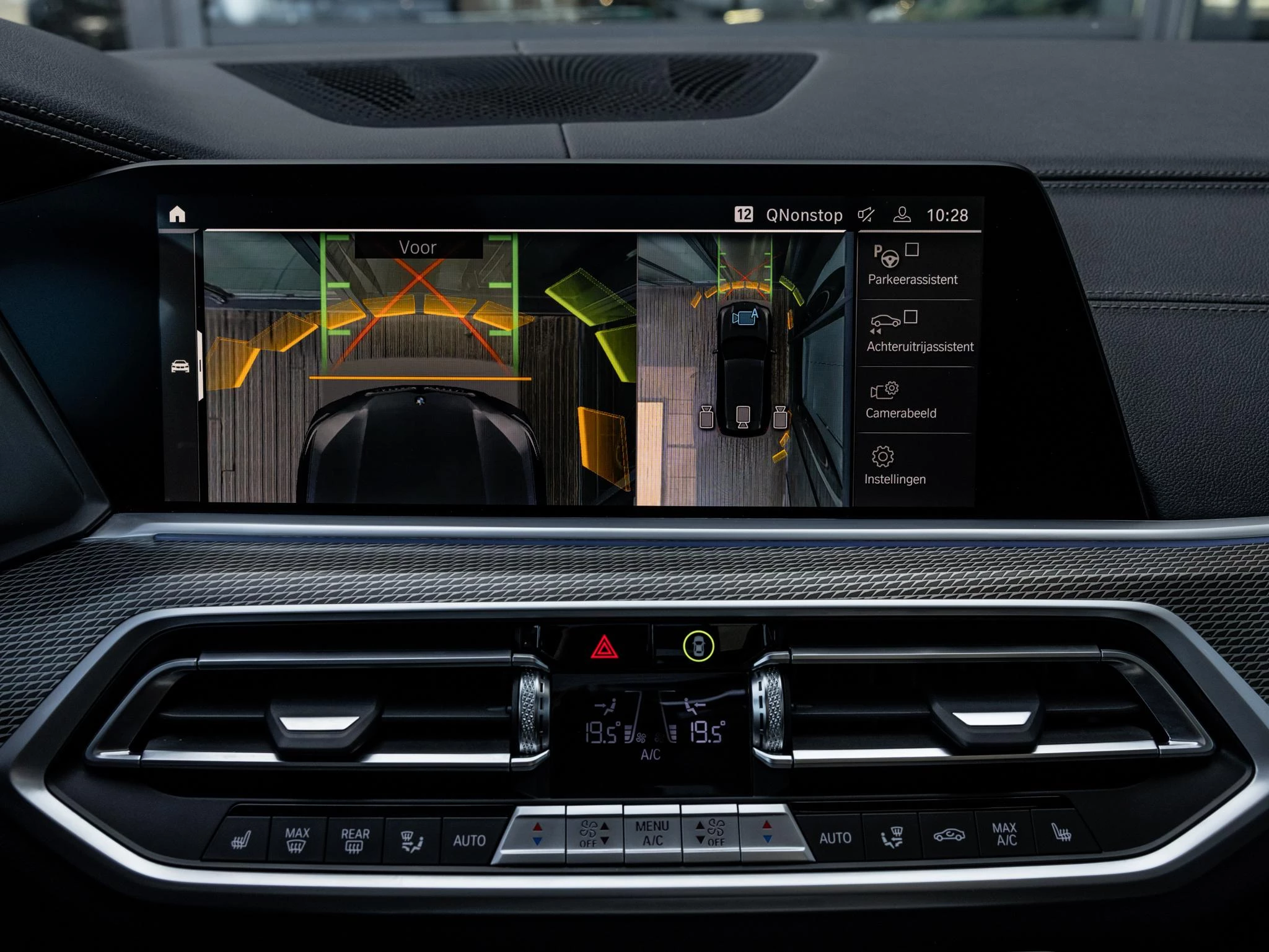 BMW X5 xDrive45e High Executive