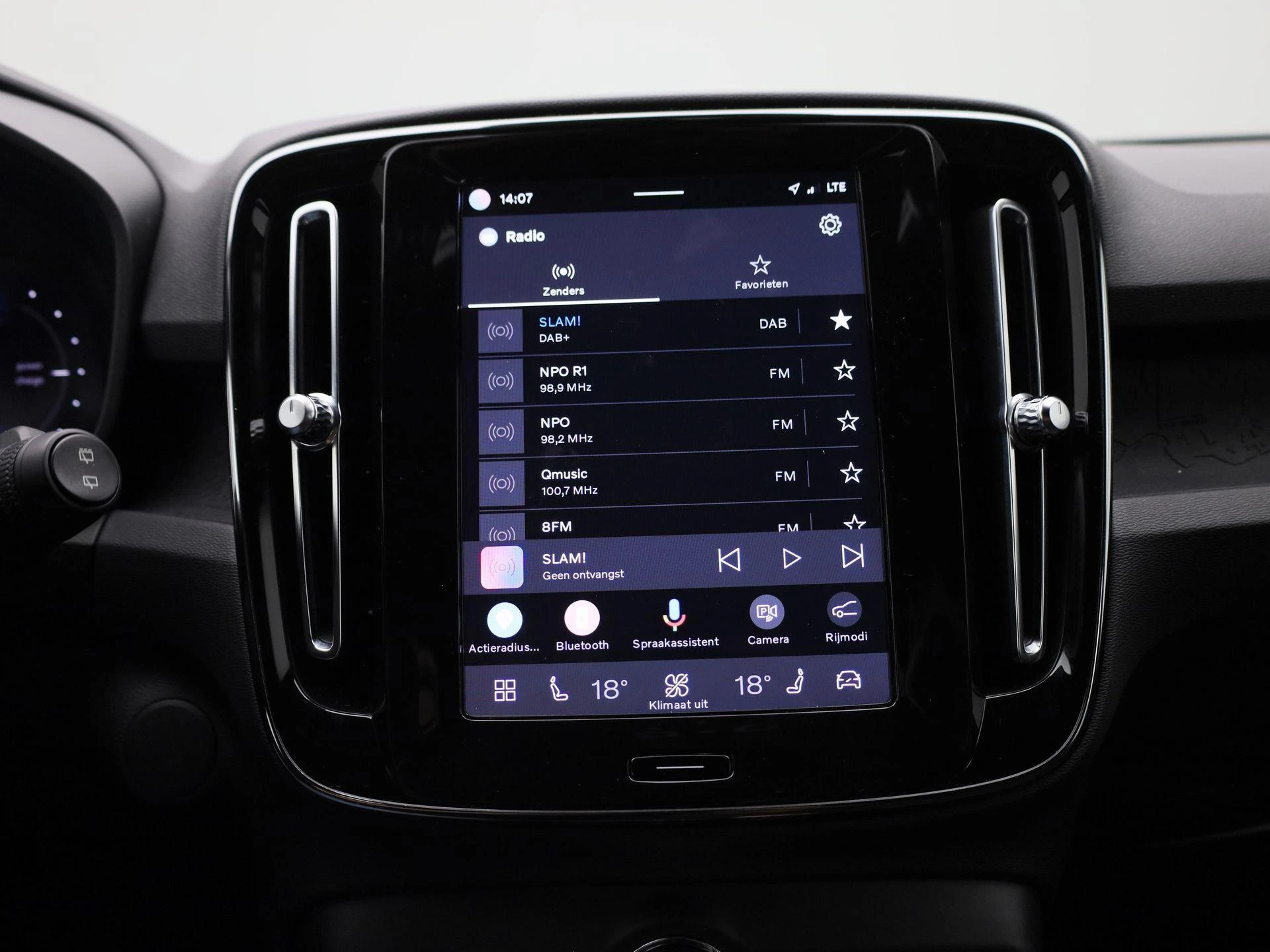 Volvo-XC40-image-15