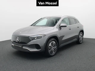 Mercedes-Benz EQA 250+ Business Line