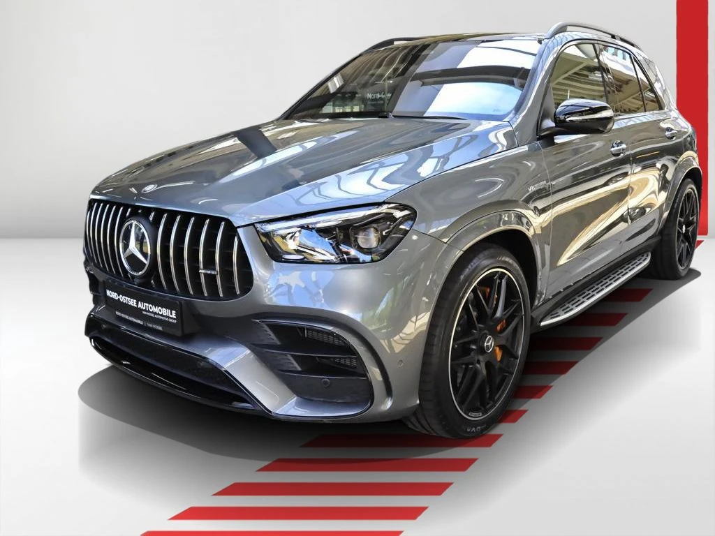 Mercedes-AMG-GLE 63 S AMG-image-1