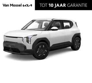 Kia-EV2-image-0