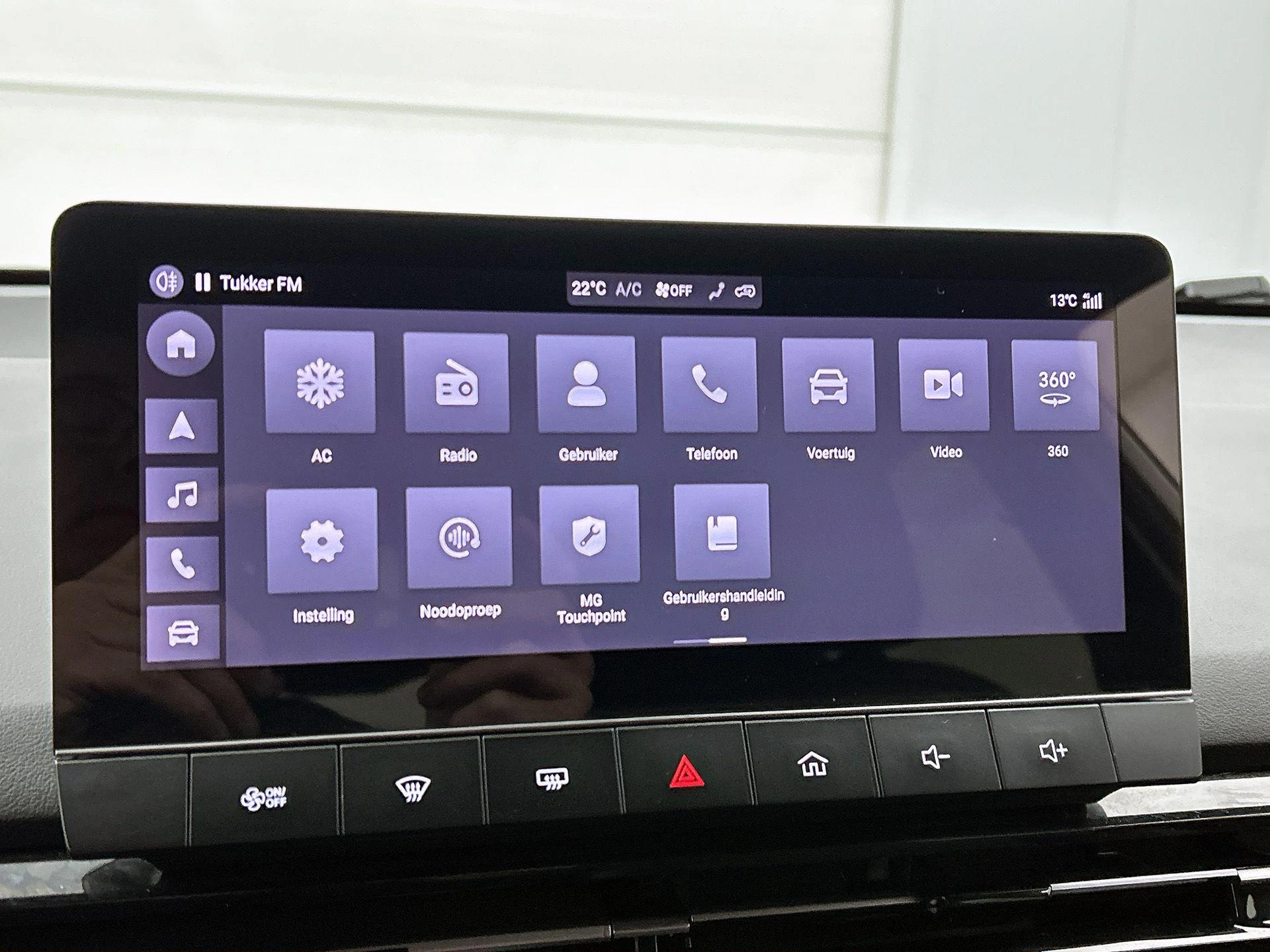MG-MG4 EV-image-12
