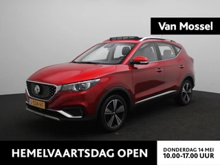 MG ZS EV Luxury 45 kWh