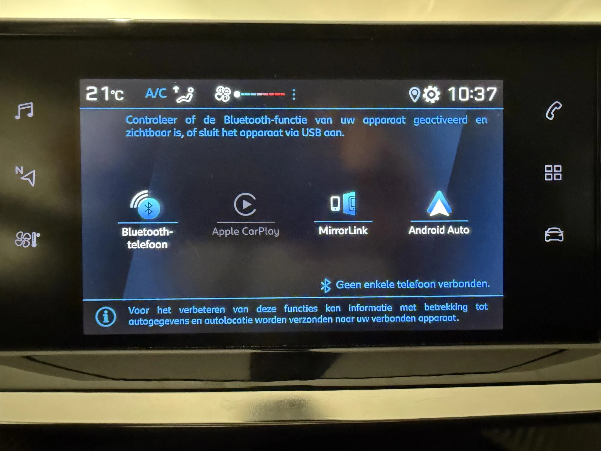 Peugeot-2008-image-7