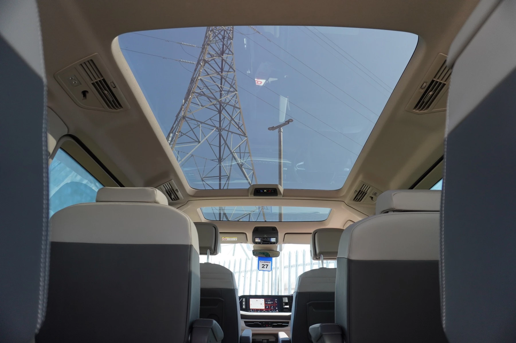 Volkswagen Multivan 2.0 TSI Style 5dr LWB DSG