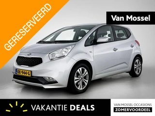 Kia Venga 1.4 CVVT DynamicPLusLine