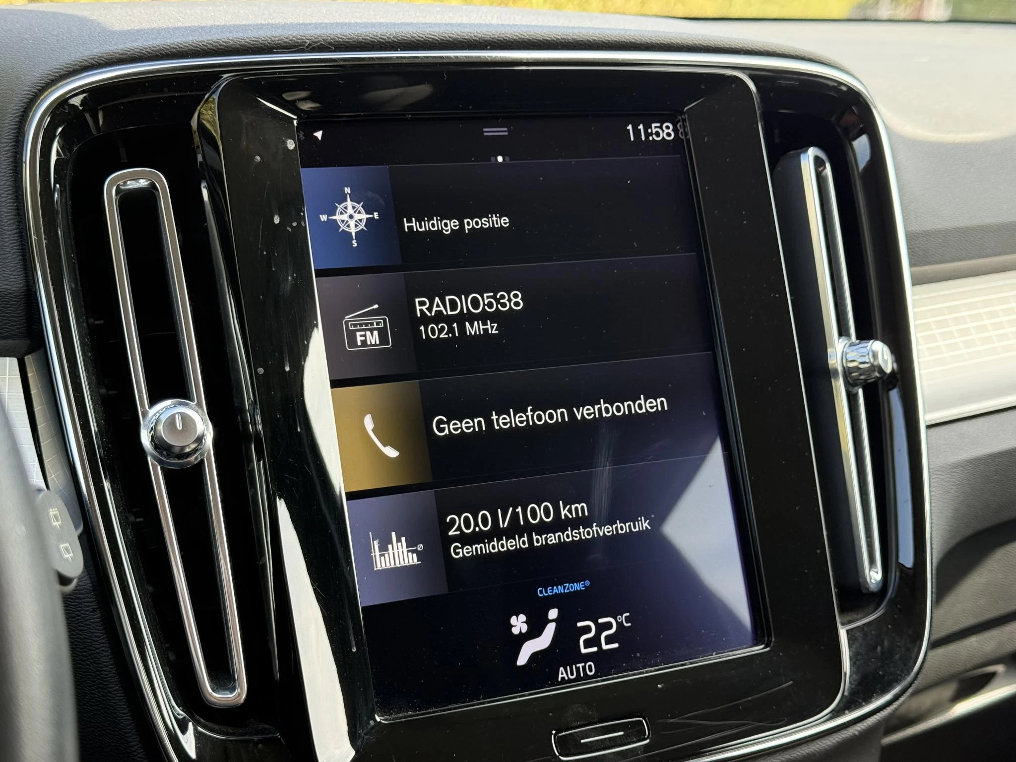 Volvo-XC40-image-17