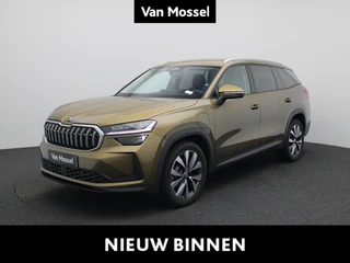 Škoda Kodiaq 1.5 TSI 150kW PHEV DSG Selection