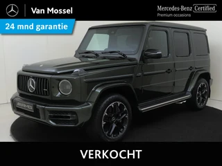 Mercedes-Benz G-Klasse 63 AMG
