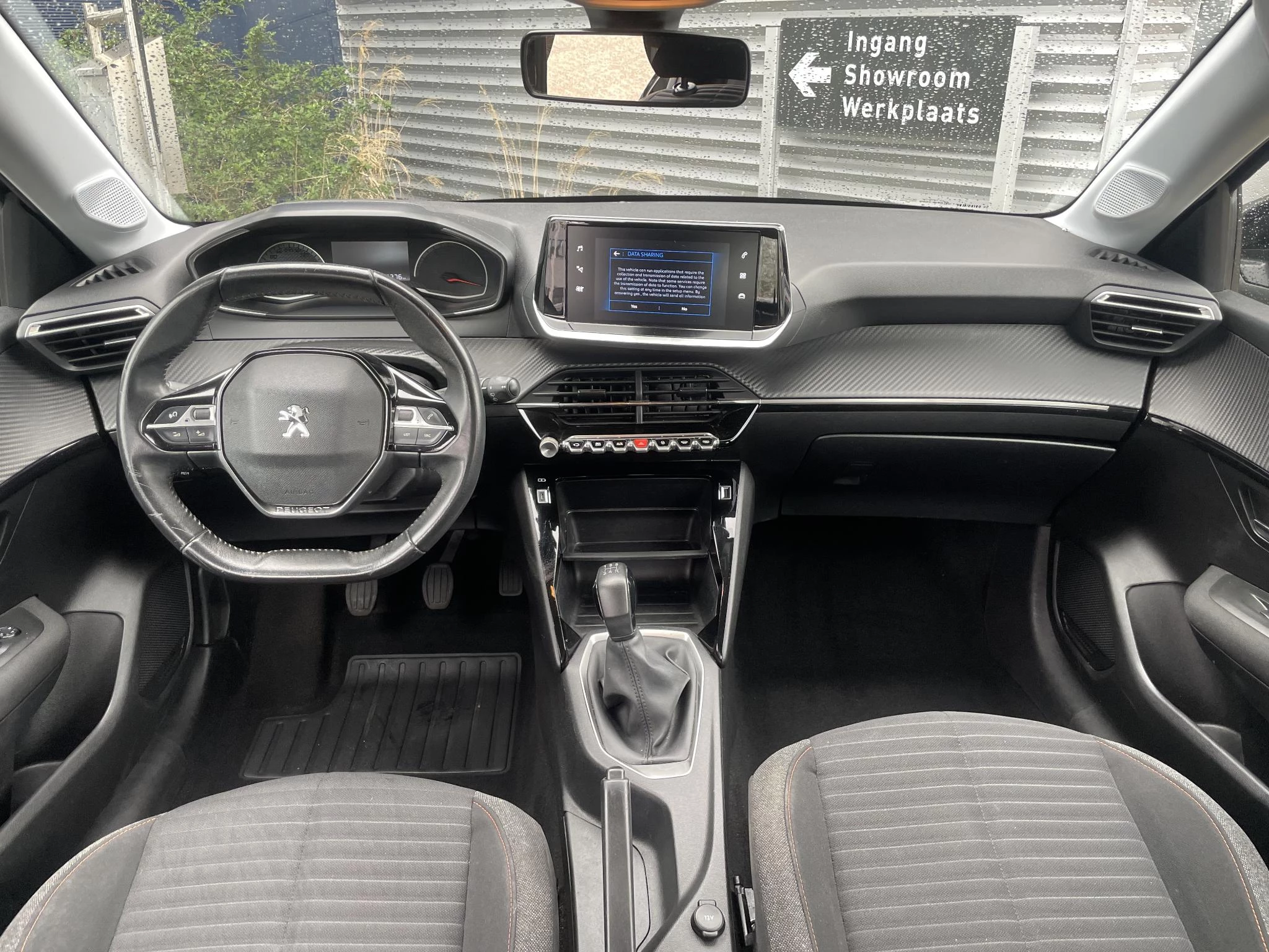 Peugeot 208 1.2 PureTech Active