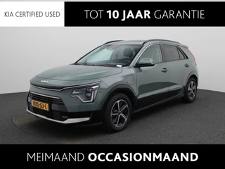 Kia Niro 1.6 GDi PHEV DynamicPlusLine