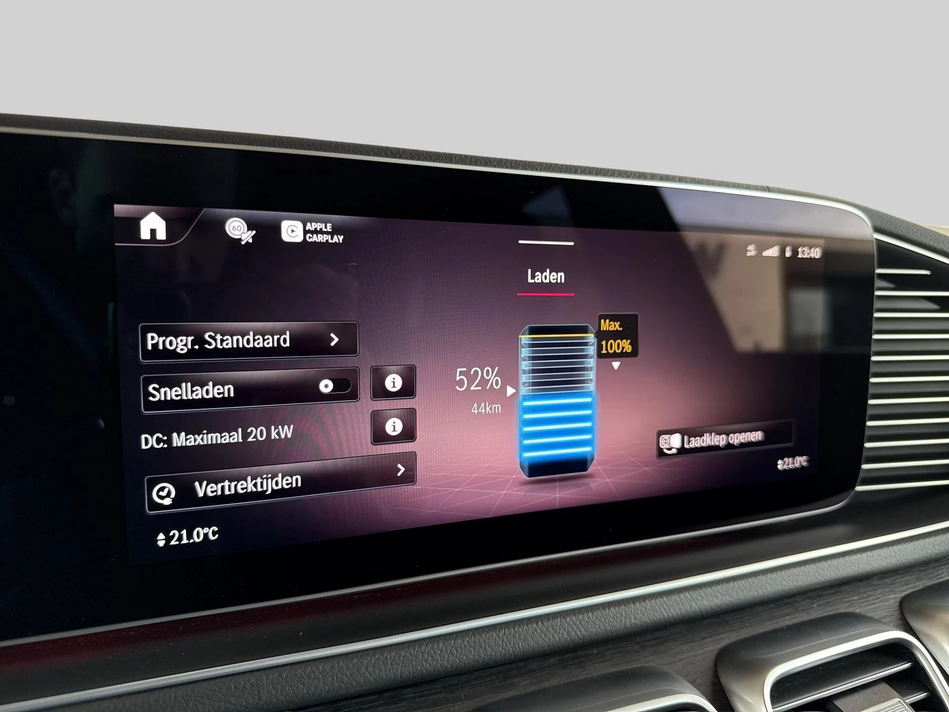 Mercedes-Benz GLE 53 AMG HYBRID + 30 gr+ PANO DAK + TREKHAAK + NAPPA + BURMESTER +