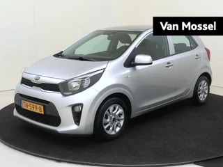 Kia Picanto 1.0 CVVT ComfortPlusLine Navigator